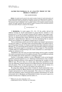 only ones.Bateman`s special solutionsinvolve