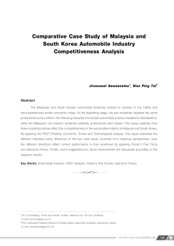 Comparative Case Study of Malaysia and South Korea Automobile