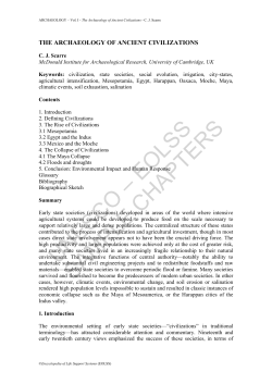 The Archaeology of Ancient Civlizations