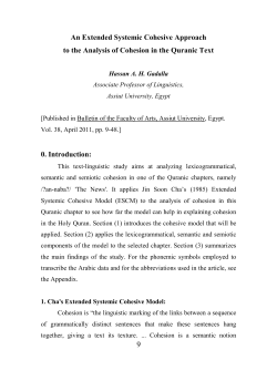 An Extended Systemic Cohesive Approach to the