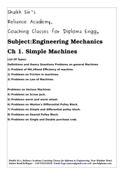 Ch 1. Simple machines final pdf