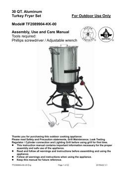 30 QT Stainless Steel