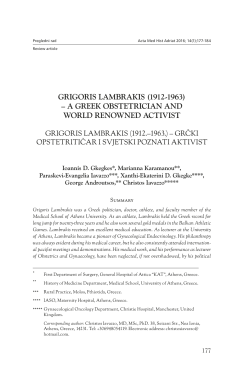 grigoris lambrakis (1912-1963) &ndash; a greek obstetrician and world