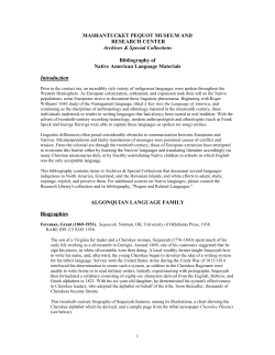 Mashantucket Pequot Museum and Research Center