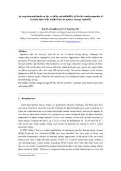 as a PDF
