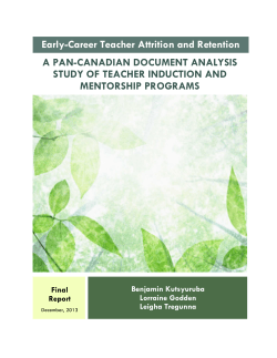 A pan-Canadian document analysis of teacher induction and