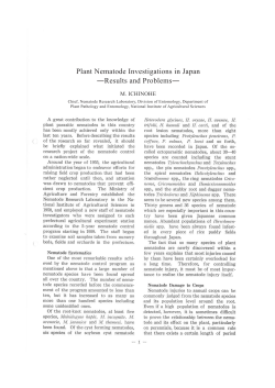 Plant Nematode Investigations in Japan ―Results and
