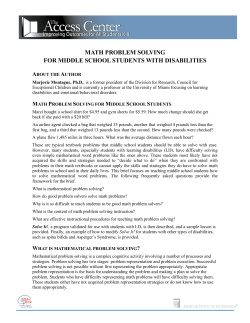 math problem solving for middle school students with disabilities