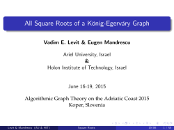 All Square Roots of a K&ouml;nig