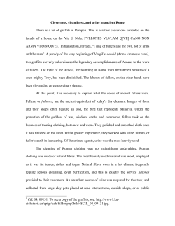 Cleverness, Cleanliness and Urine in Ancient Rome