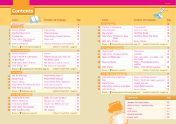 Contents