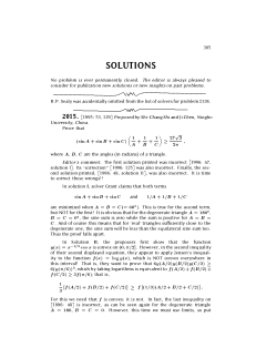 Solutions: 2015, 220A, 2206, 2240