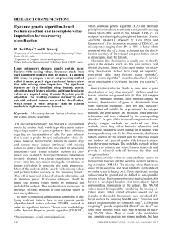 Dynamic genetic algorithm-based feature