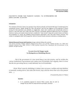 Excerpts from the Pangye surok: Yu Hyŏngwŏn on Abolishing Slavery