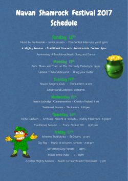 Music by the fireside &ndash; Junior session