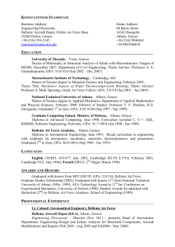 Sample CV Alice Walker