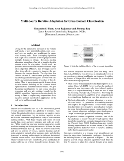 Multi-source Iterative Adaptation for Cross