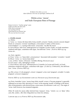 Hittite arma- `moon` and Indo-European Rites of
