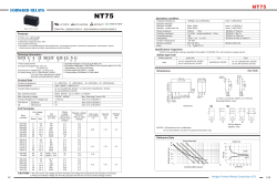 NT75 C   S    12 DC12V 0.25 3.5 N  G