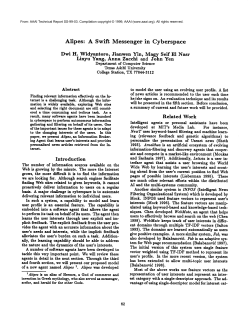 Alipes: A Swift Messenger in Cyberspace