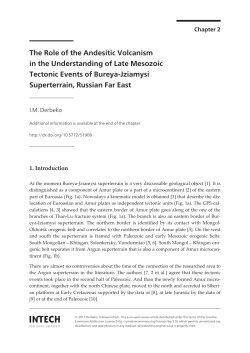 The Role of the Andesitic Volcanism in the