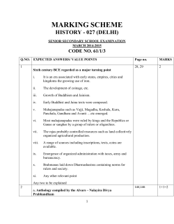 SET3 - CBSE