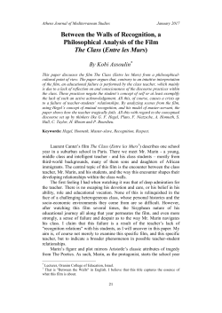 Between the Walls of Recognition, a Philosophical Analysis of the