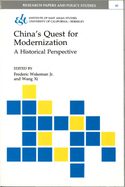 China`s Quest for Modernization A Historical Perspective