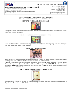 occupational therapy equipment.