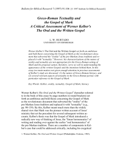 Greco-Roman Textuality and the Gospel of Mark