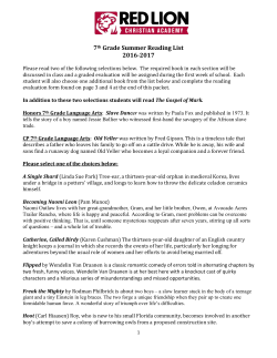 7th Grade Summer Reading List 2016-2017