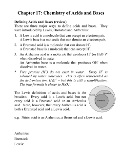 Chapter 17 - U of L Class Index