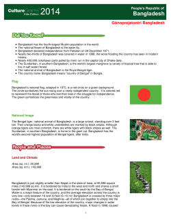 Bangladesh - Burnet Middle School