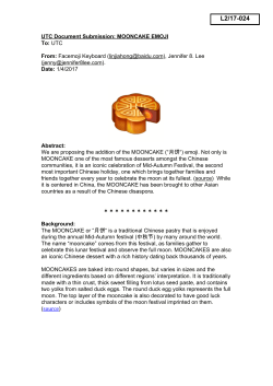 L2/17-024 - Unicode.org