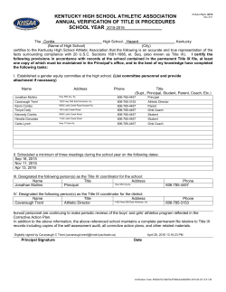 kentucky high school athletic association annual