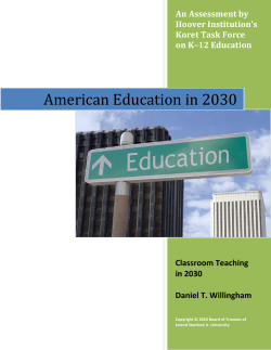 Classroom Teaching in 2030