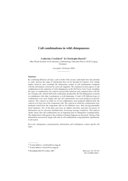 Call combinations in wild chimpanzees