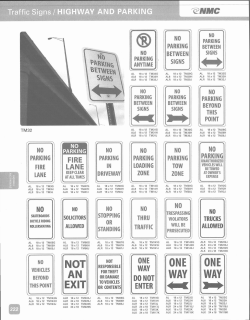 no barking between signs lane no parking tqim zone