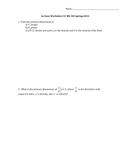 Worksheet