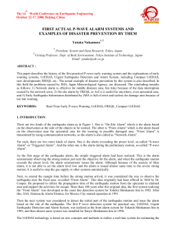 FIRST ACTUAL P-WAVE ALARM SYSTEMS AND EXAMPLES OF