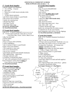 Desk Supplies Grades 1-5