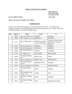 Further to this Office Memorandum of even number dated 28