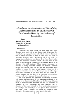 A Study on the Approaches of Classifying Dictionaries with an
