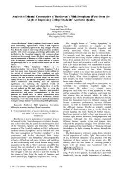 Analysis of Mental Connotation of Beethoven`s Fifth Symphony (Fate