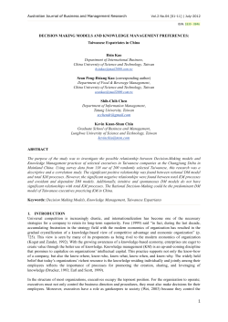 Taiwanese Executive`s Decision Making Model and Knowledge