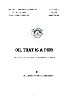 OH, THAT IS A PUN! - Omar Al