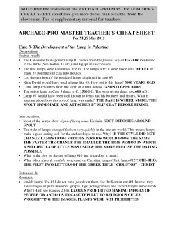 ARCHAEO-PRO MASTER TEACHER`S CHEAT SHEET