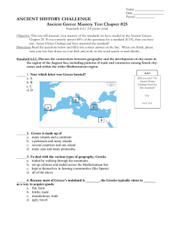 Greece Review test