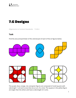 Designs - Illustrative Mathematics