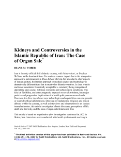 Investigating Iran`s system of compensated kidney
